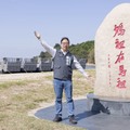 文章用圖