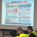 「讓毒駕離開道路！」桃園警局長廖恆裕下令強力執法　中壢警夜間取締不法 - 5