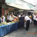 20140222台中市愛心食物銀行神岡區愛心食物銀行食物發放