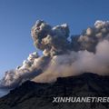 火山熔岩