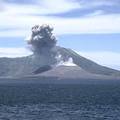 火山熔岩