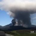 火山熔岩