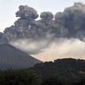 火山熔岩