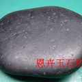 722g和闐墨玉原石 - 2