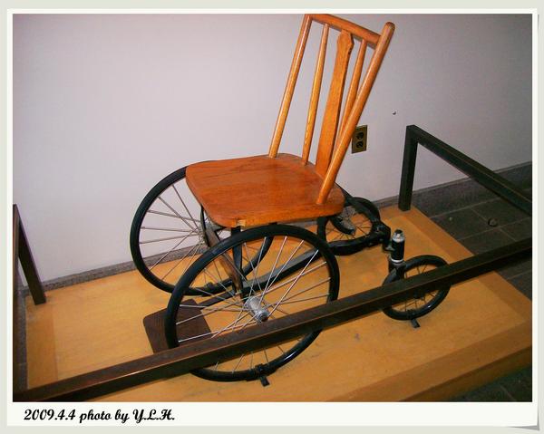 羅斯福總統的輪椅