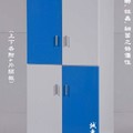(SH-266藍白雙色)塑鋼鞋櫃
(上下各附4片隔板) 
規格:寬65*深33*高180cm
•材質:特殊塑鋼,