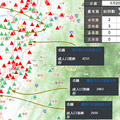 03221153中南部口罩地圖