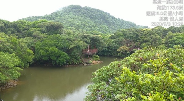 大台北漫遊 基隆情人湖公園 Any Home Udn部落格