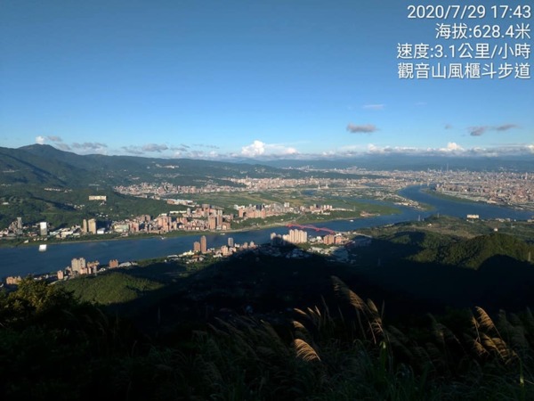 大台北漫遊 觀音山楓櫃斗湖步道硬漢嶺步道硬漢碑 Any Home Udn部落格