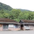 林田山