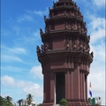Independent Monument/無愁可解。秋風 - 2