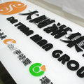 元品設計23055665-logo設計/品牌設計/招牌設計