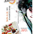元品設計23055665-logo設計/品牌設計/招牌設計