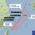 中國和日本在東海有爭執的海域和島嶼
