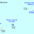 「宮古島」和「石垣島」都是琉球群島的一部分。