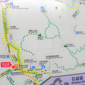 石碇Map