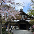 京都三千院