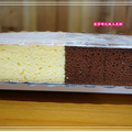 福久長崎蛋糕－台中大雅
