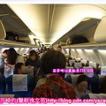 韓國旅行新選擇－搭真航空JIN AIR直飛首爾仁川機場