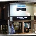 PIZZERIA 1924拿坡里披薩主題餐廳