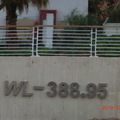 排水路牆上的標示高度