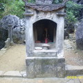 廟前的中文「山神」