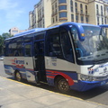 哈瓦那觀光巴士