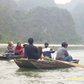 陸龍灣用腳划船的景觀