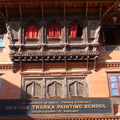 西藏的唐卡學校