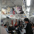 東京地鐵車箱內的廣告