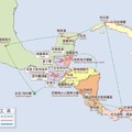 中美洲與亞雷納火山位置圖