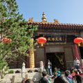 菩薩頂佛寺的大文殊殿