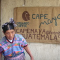 瓜地馬拉的咖啡