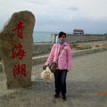 青海湖的標誌