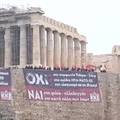雅典衛城掛抗議布條（取自網路）