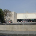 國立人類學博物館入口