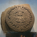 博物館的鎮殿之寶 太陽曆石雕
