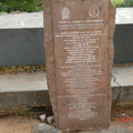 斯里蘭卡南亞大海嘯紀念碑