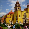 瓜納華朵聖母教殿堂