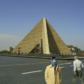 埃及前總統沙達特紀念館