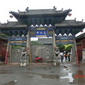 列世界文化遺產的雙林寺