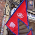 尼泊爾的國旗