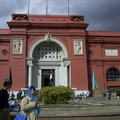 開羅歷史博物館