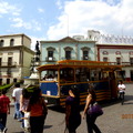 瓜納華朵和平廣場