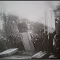 孔廟內石碑被砸毀