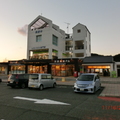 淡路島--上次阪神大地震的中心
