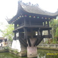 越南首都河內的一柱佛寺