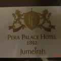 旅館的標誌