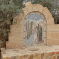 耶穌受洗的石雕