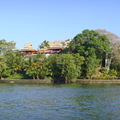 尼加拉瓜湖的景觀